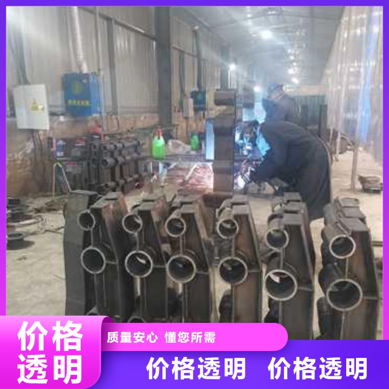 #公路防撞护栏#-价格实惠现货销售