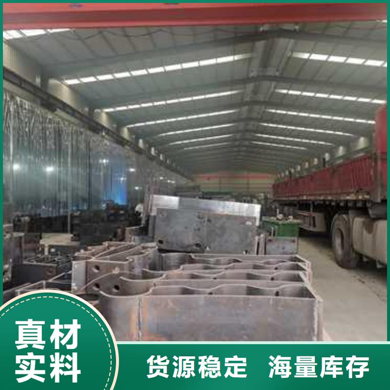 防撞护栏厂家联系电话厂家优选同城货源
