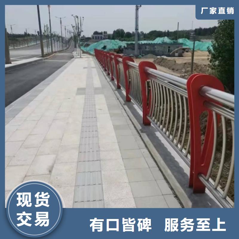防撞护栏质量保证本地品牌