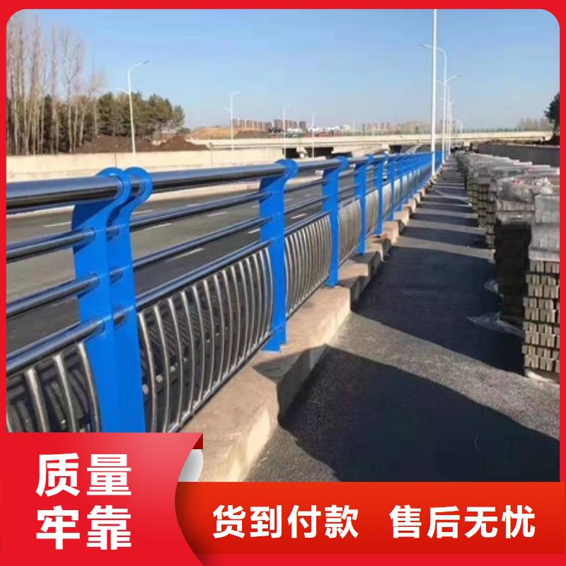 201不锈钢复合管护栏用途分析一站式供应厂家