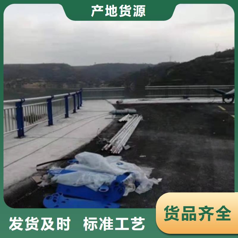 防撞护栏图片价格厚道可零售可批发