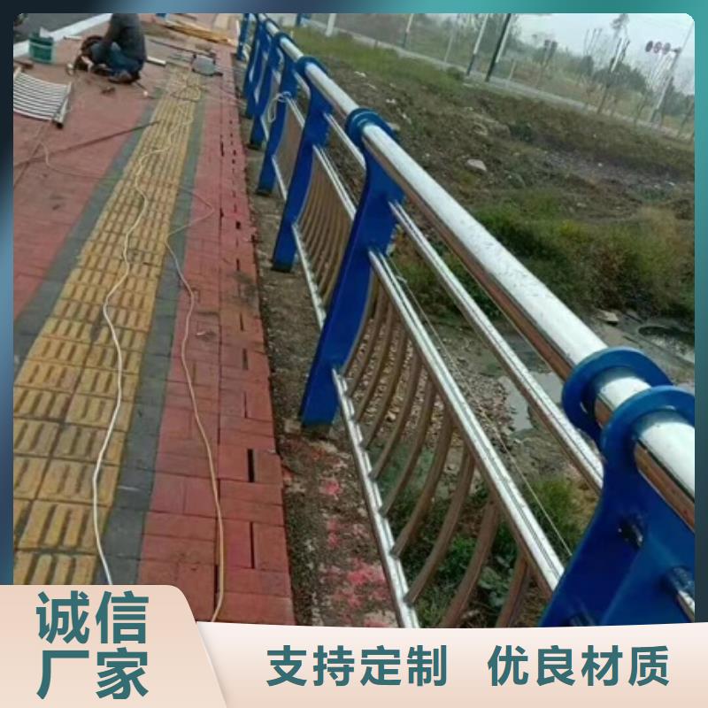 防撞护栏天桥栏杆现货直供好厂家有担当