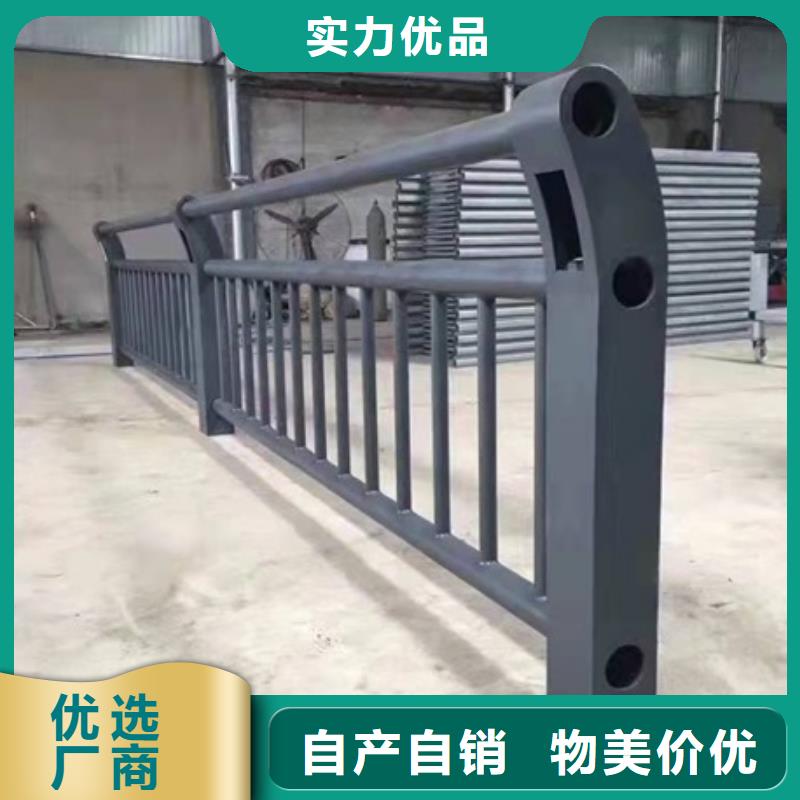 防撞护栏生产厂家一手货源保障产品质量