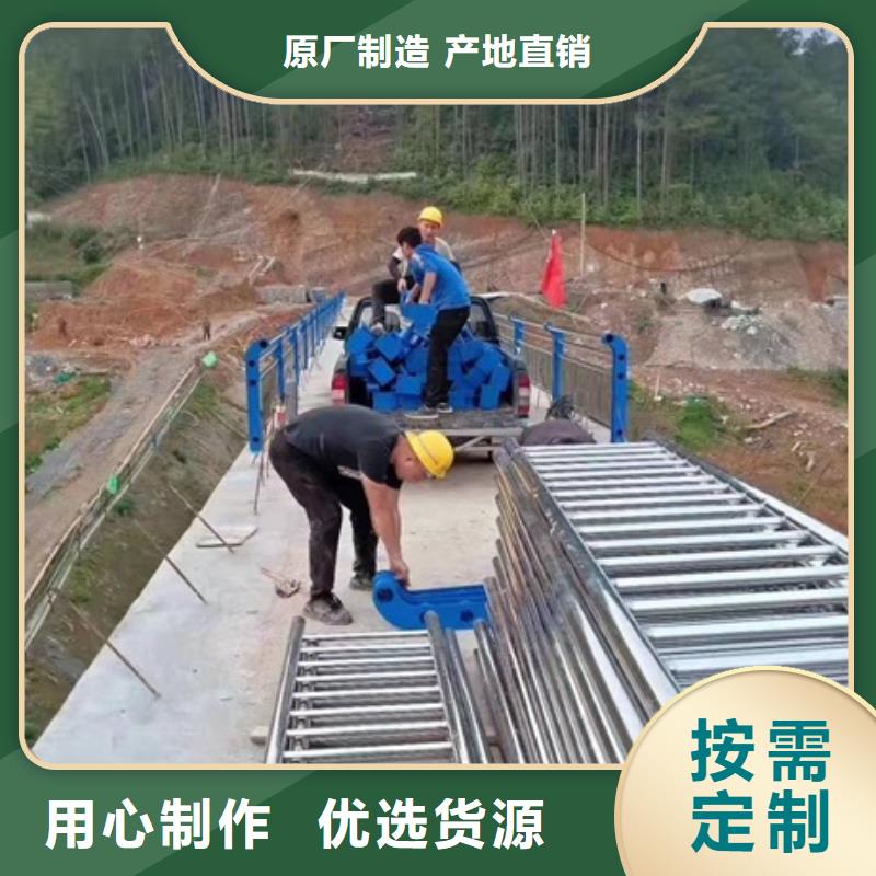 批发河道防撞护栏的供货商质量优选