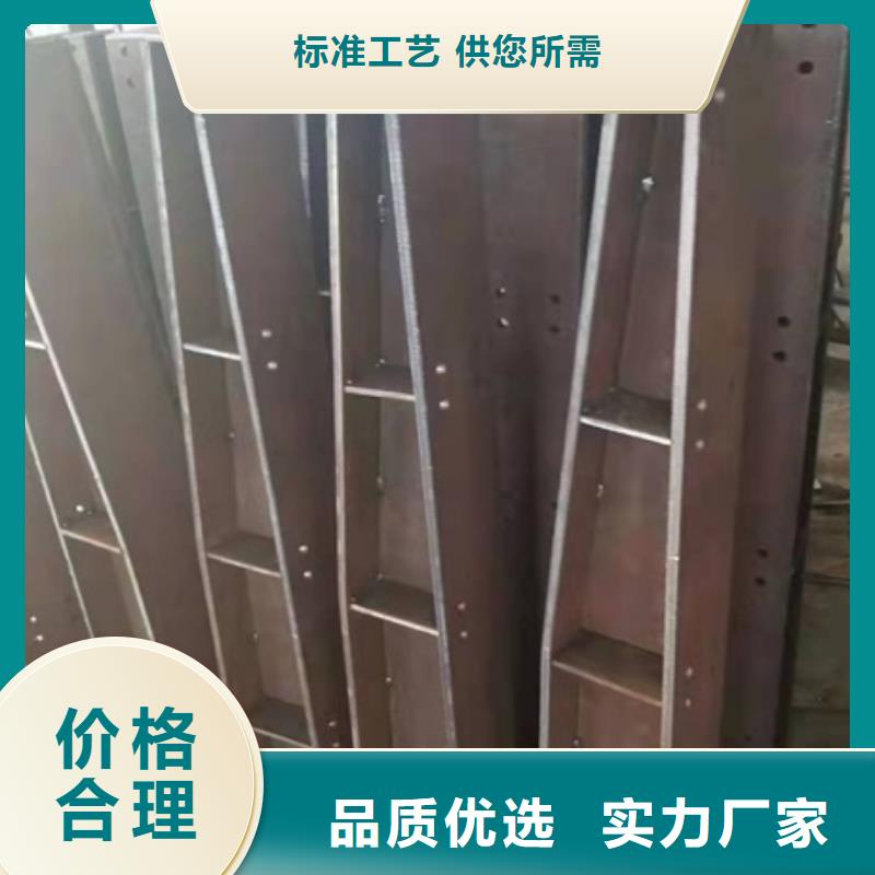 Q235加厚防撞护栏杆单价资质认证