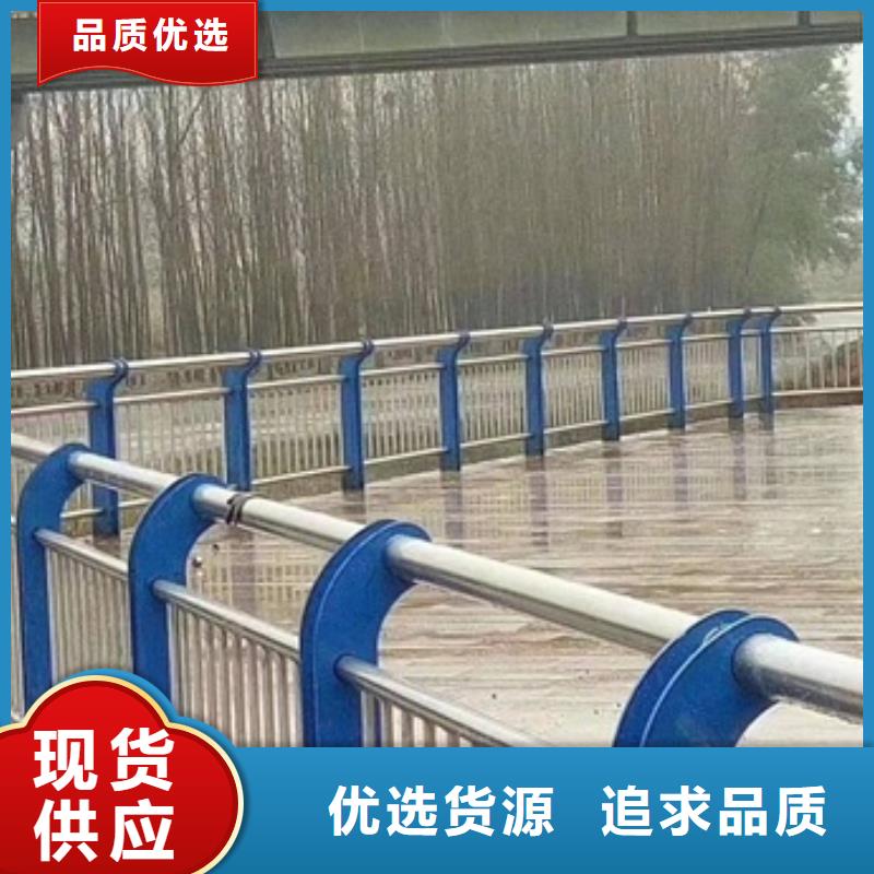 防撞护栏厂家联系电话质量好的厂家多种款式可随心选择