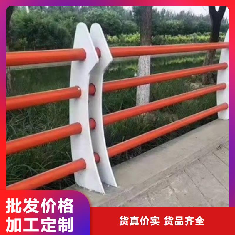 欢迎选购##防撞护栏模板安装厂家支持货到付清