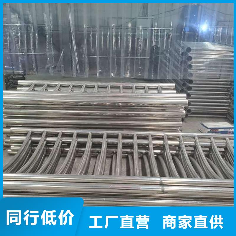 卖钢结构防撞护栏的厂家专业供货品质管控