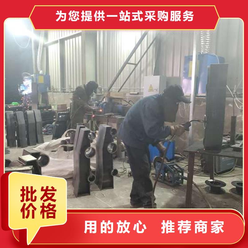 防撞护栏厂家发货及时货源报价