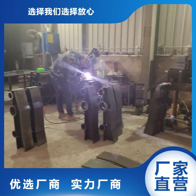防撞护栏生产厂家定做好产品放心购