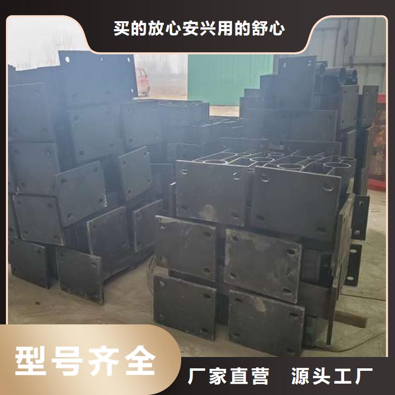 防撞护栏模板安装-来电咨询定制销售售后为一体