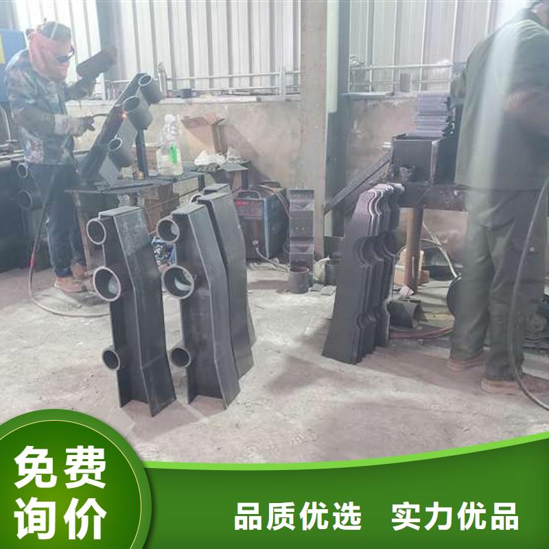 防撞护栏不锈钢复合管护栏全新升级品质保障支持货到付清
