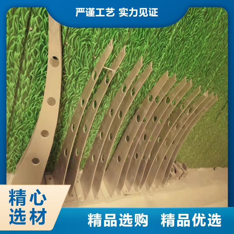 灯光防撞护栏厂家现货直销可定制有保障