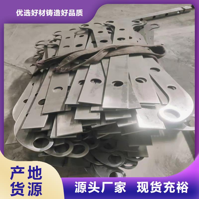 桥梁护栏不锈钢复合管品牌厂家实力工厂