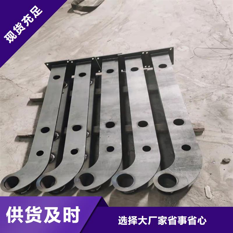 铝合金防撞护栏守信用生产厂家用心做产品