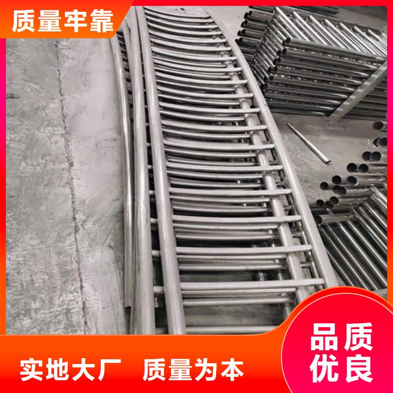 河道防撞护栏原厂放心选购