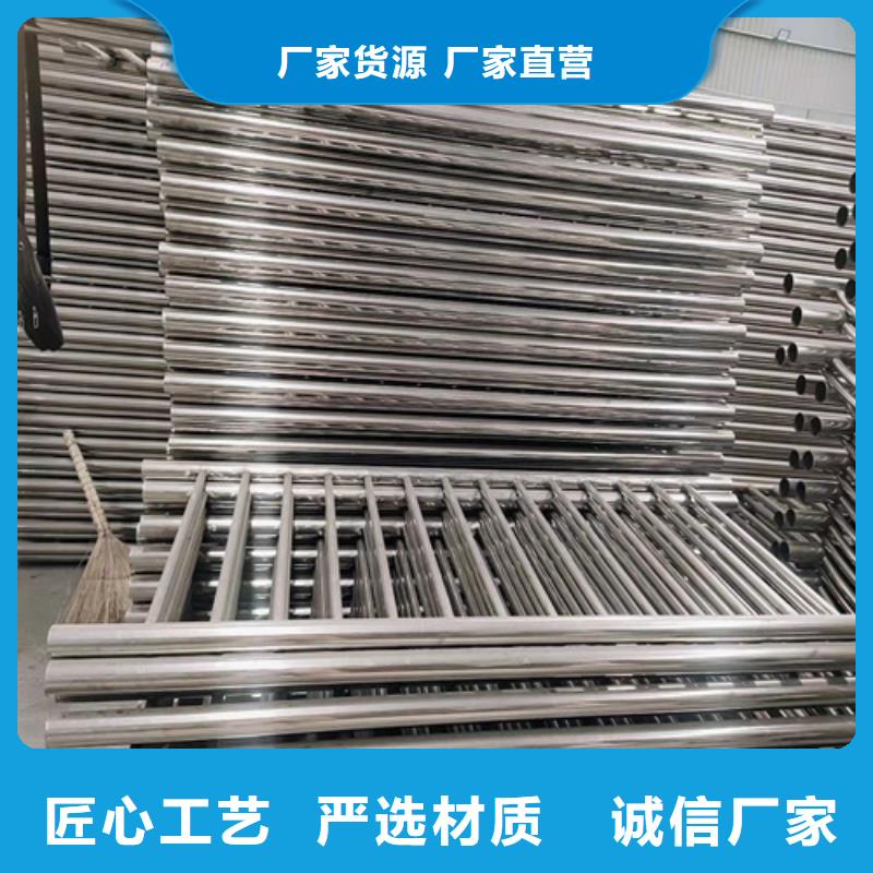 2025新价格##常州防撞护栏厂家##电话咨询当地生产商