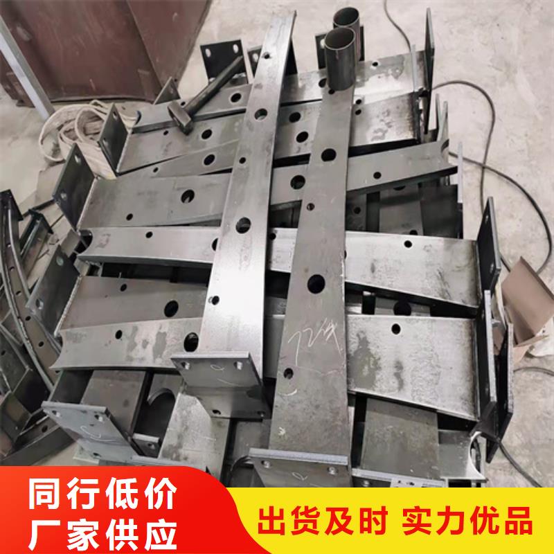 张家界优质高速公路防撞护栏的当地厂家