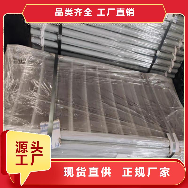 选购桥梁防撞护栏-实体厂家可定制本地生产厂家
