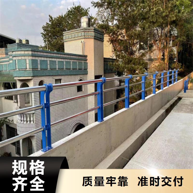 销售防撞护栏价格多少钱一米厂家同城生产商