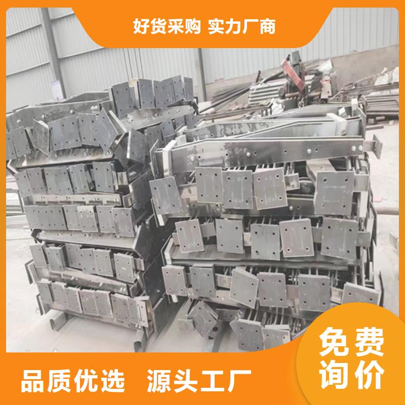 规格齐全的防撞护栏厂家基地海量货源
