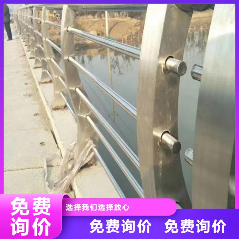 防撞护栏模板安装-值得信赖多种规格可选