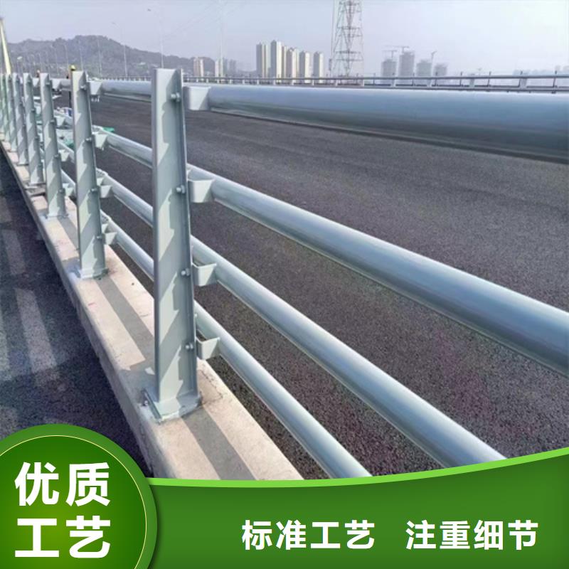 本地防撞护栏模板安装同城公司