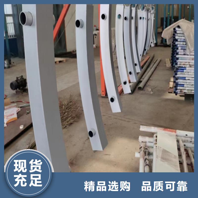 防撞护栏图片厂家-优惠同城服务商