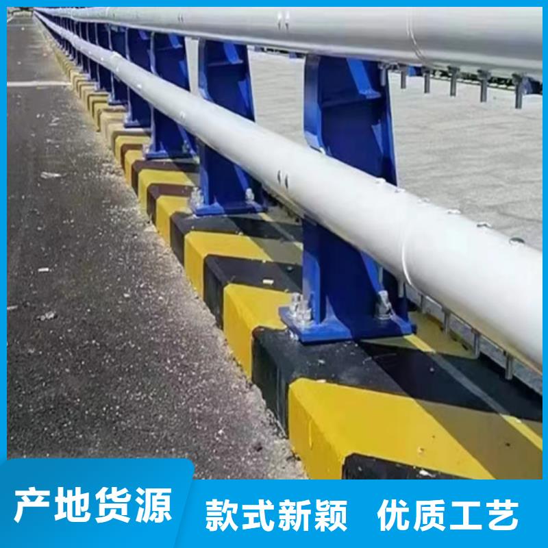 河道栏杆口碑-宏达友源金属制品有限公司信誉至上