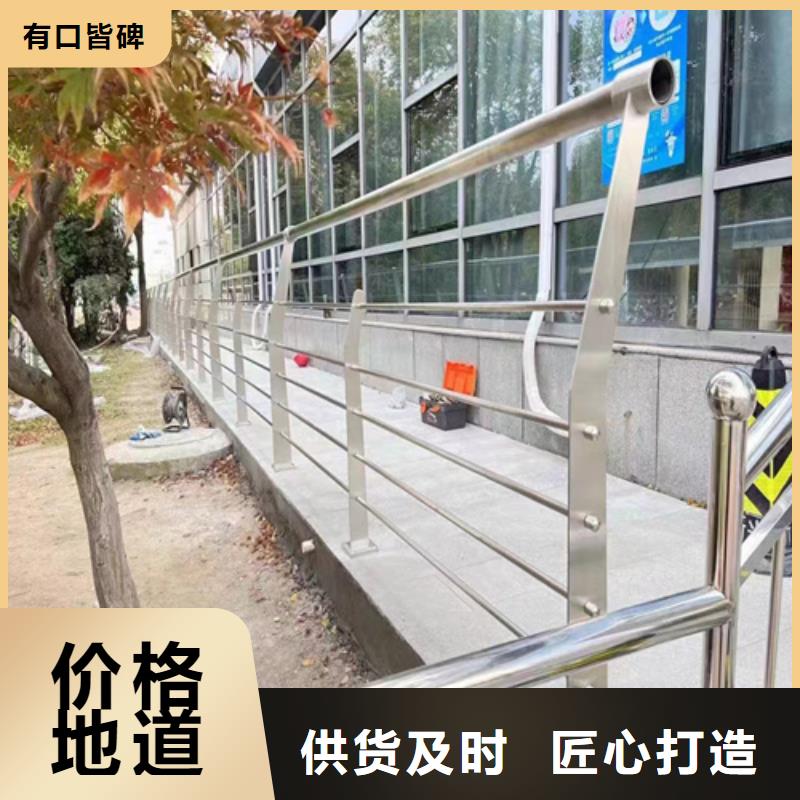 防撞护栏生产厂家-防撞护栏生产厂家可定制定制速度快工期短