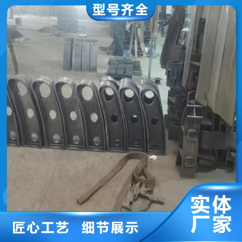 防撞护栏生产厂家欢迎订购当地厂家值得信赖