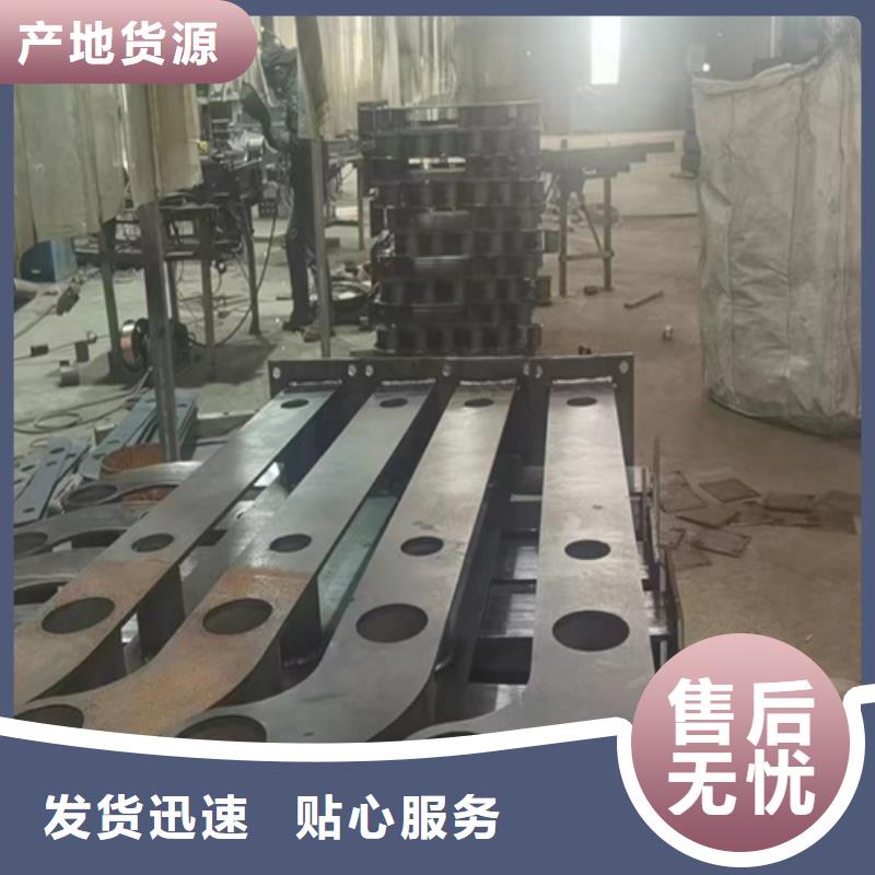 供应批发河道景观护栏-好评质量安心