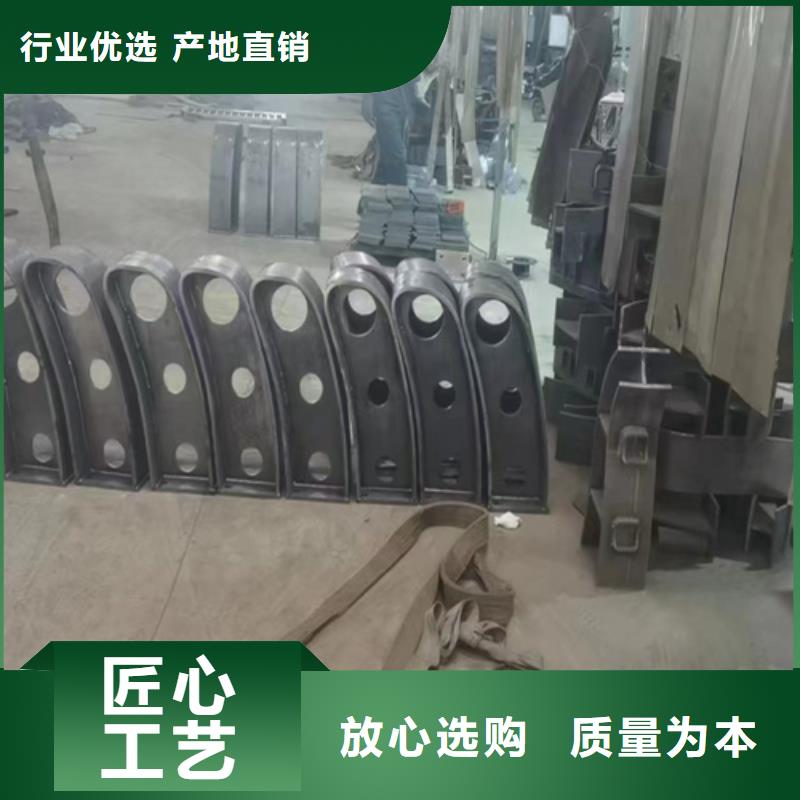 质量好的景观护栏厂家实体厂家