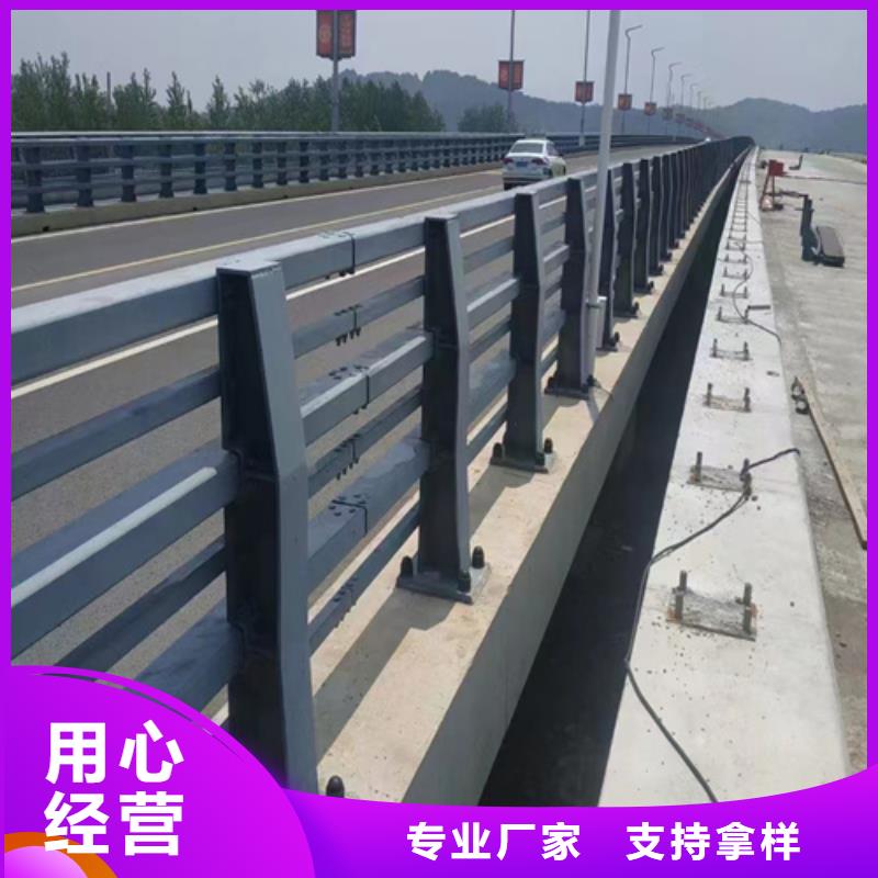 防撞护栏厂家联系电话-发货迅速定制零售批发
