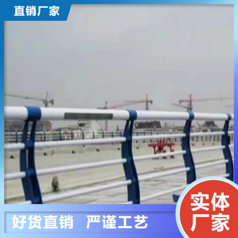 防撞护栏生产厂家好货促销快速物流发货