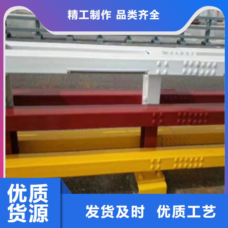 河道防撞护栏-实业厂家用心做品质