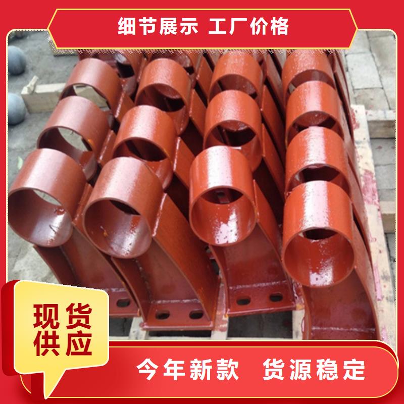 防撞护栏立柱生产厂家以诚为本欢迎咨询工厂直供