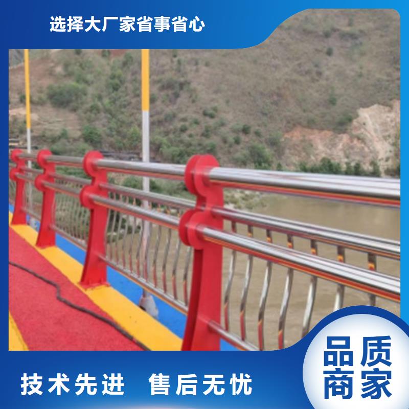 优质桥梁防撞护栏的公司当地经销商