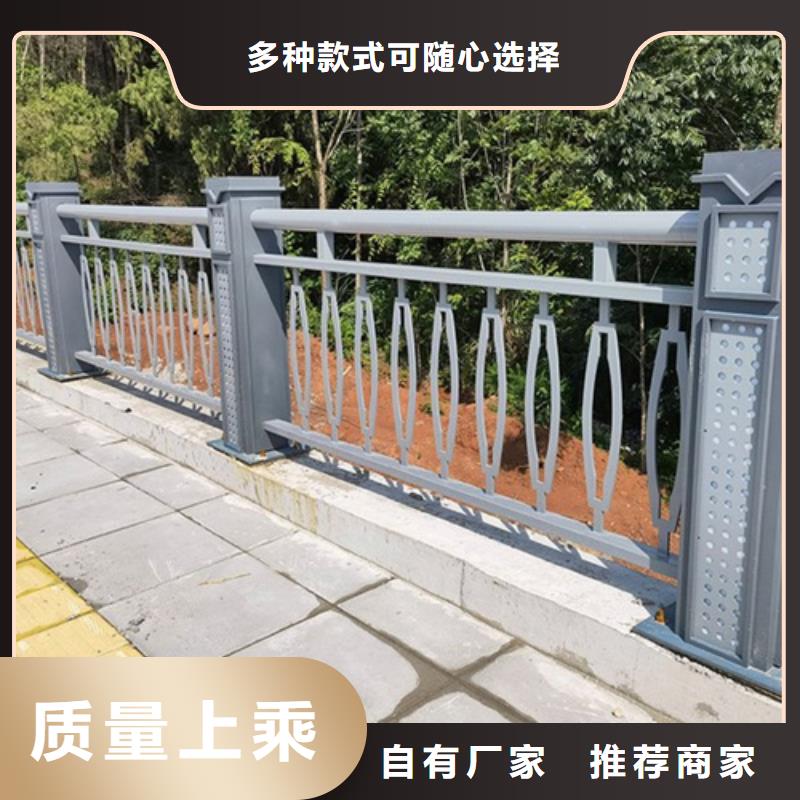 钢管护栏生产经验丰富工期短发货快