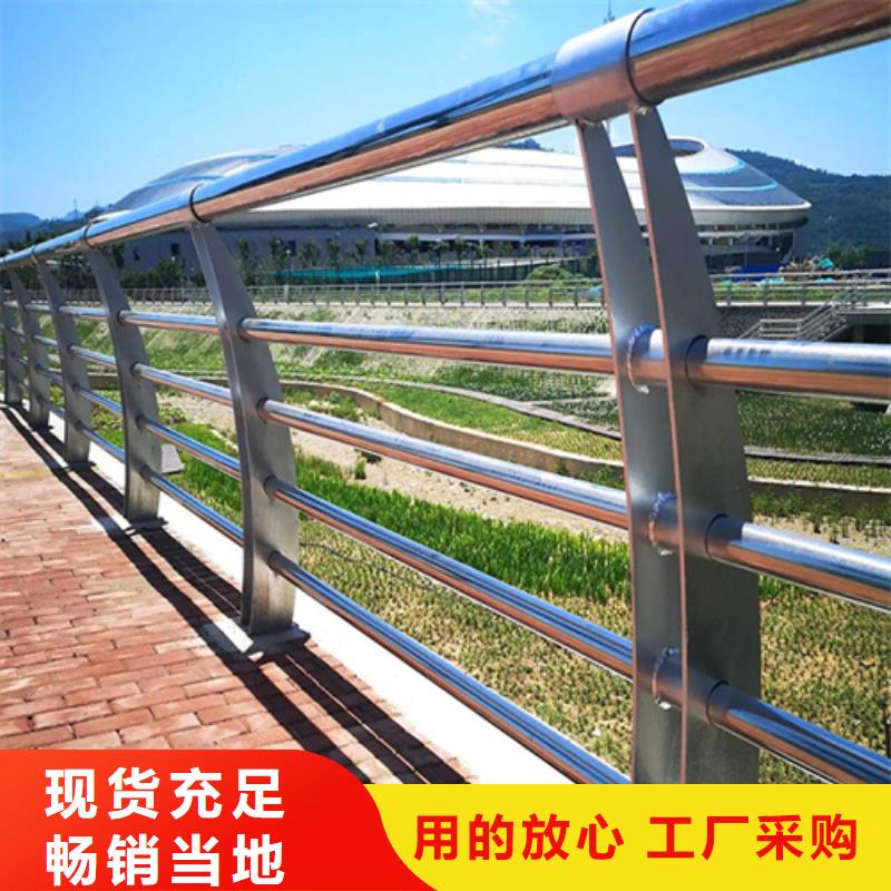道路护栏-道路护栏质量可靠本地供应商