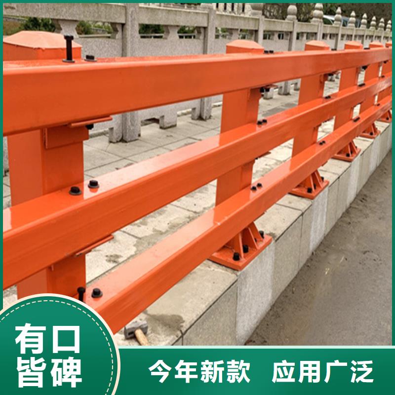 防撞护栏钢模板本地厂家产品优良