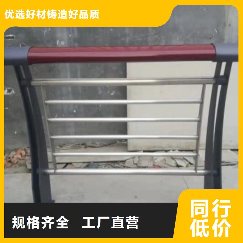 防撞护栏钢模板优质生产厂家同城服务商