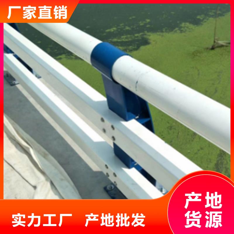桥梁防撞护栏行业资讯同城厂家