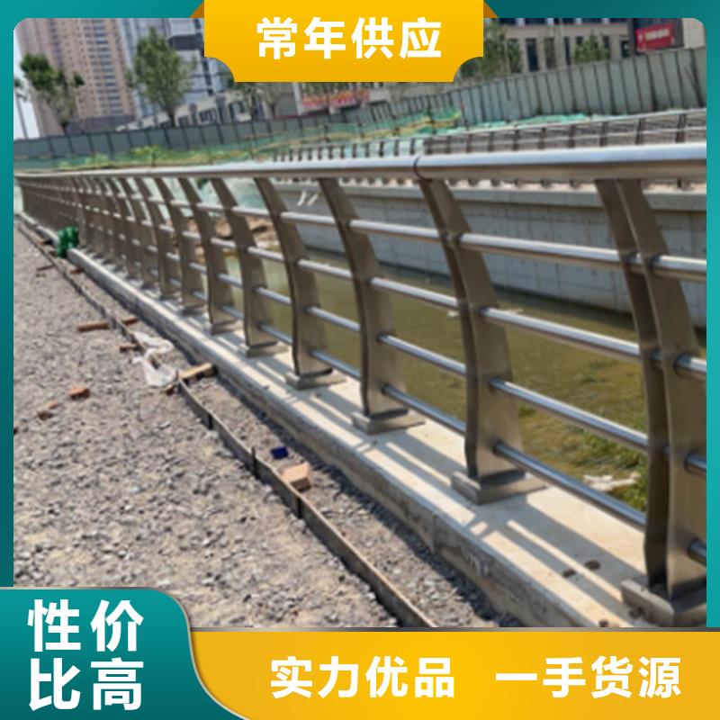 优选：防撞护栏钢模板供应商当地厂家
