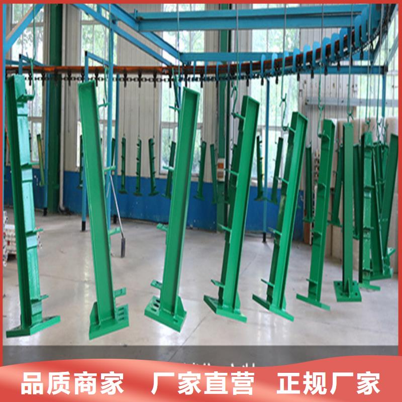 防撞护栏-防撞护栏立柱价格根据要求定制用心做好细节
