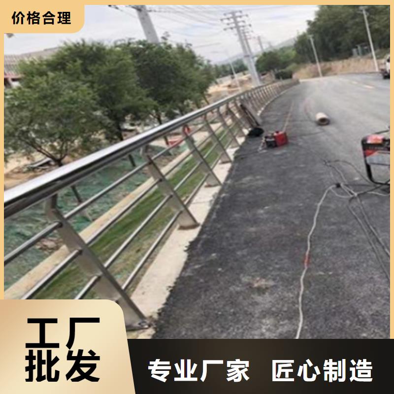防撞护栏模板-我们是厂家！产品细节