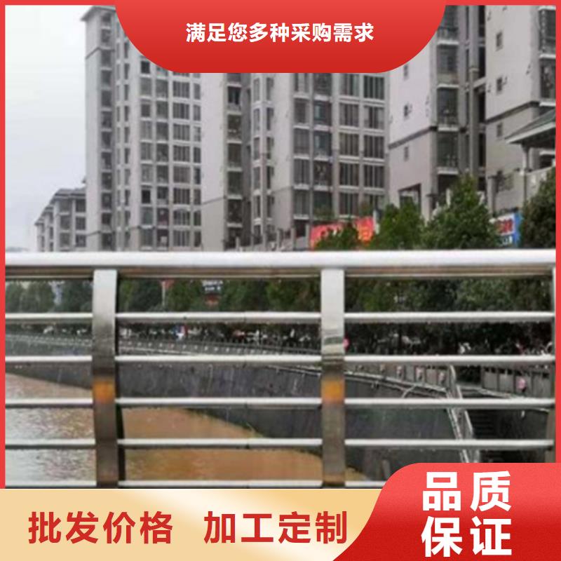 201防撞桥梁护栏质量可靠的厂家追求细节品质