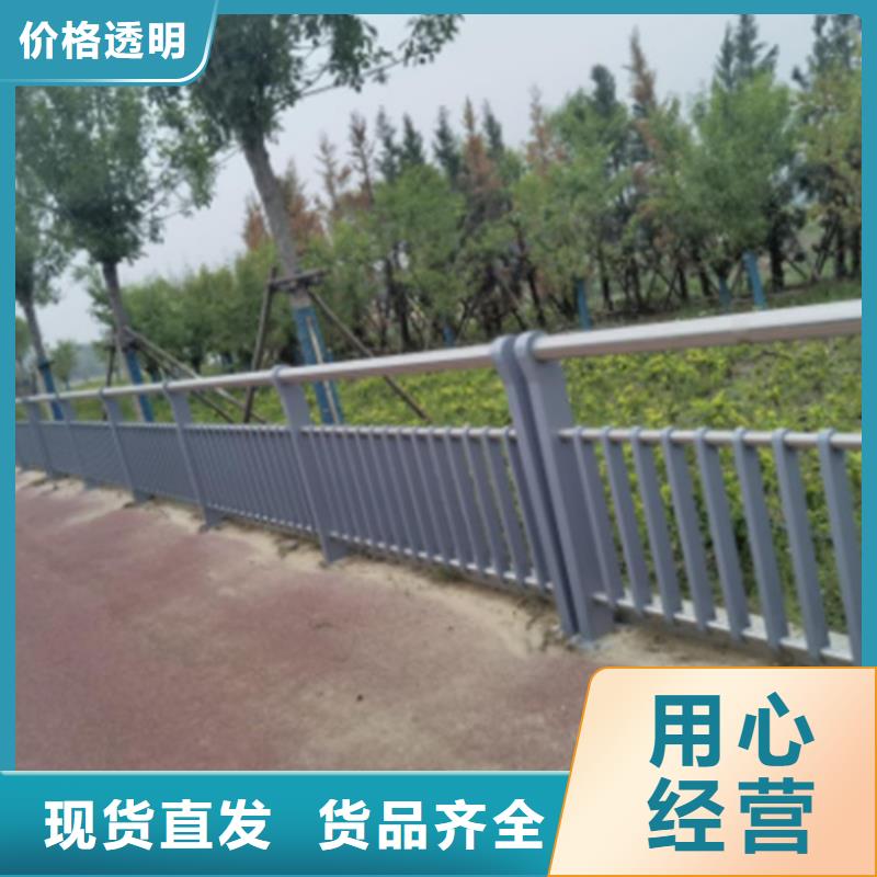 支持定制的防撞护栏图片经销商好厂家有担当