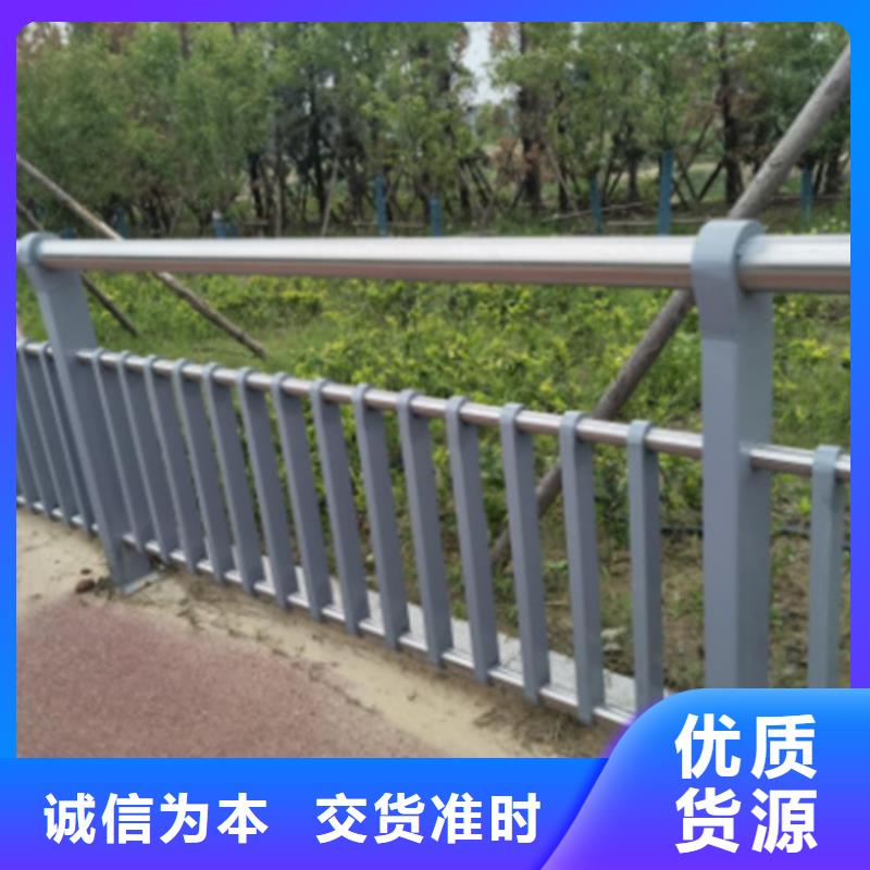 防撞护栏台车-好品质、放心买好品质经得住考验