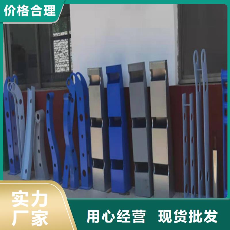防撞护栏景观灯光护栏生产厂家品质保障售后无忧